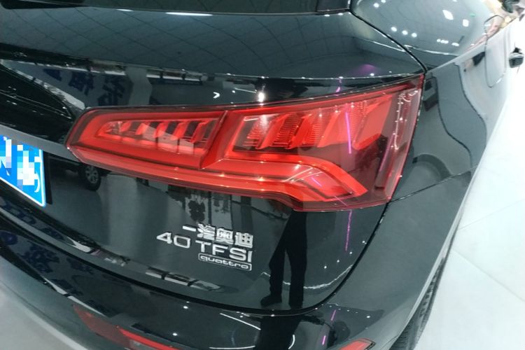 Used Audi Q5L 2018 40 TFSI Prestige Edition China V
