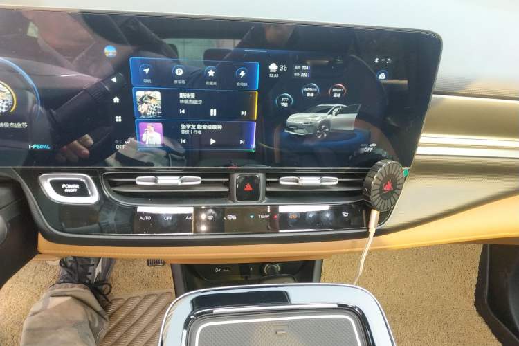 Used AION V 2020 80 Intelligent Technology Edition Audio And AC Panel