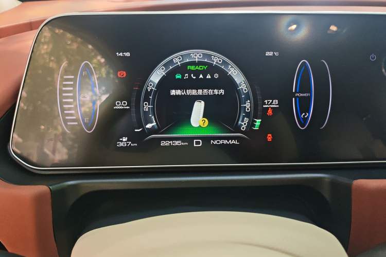 Used ORA Good Cat 2022 400km Standard Range Premium Version Lithium Iron Phosphate
