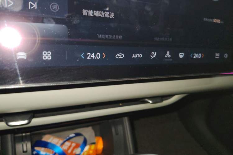 Used CHANGAN NEVO A07 2023 Pure Electric 515 Air
