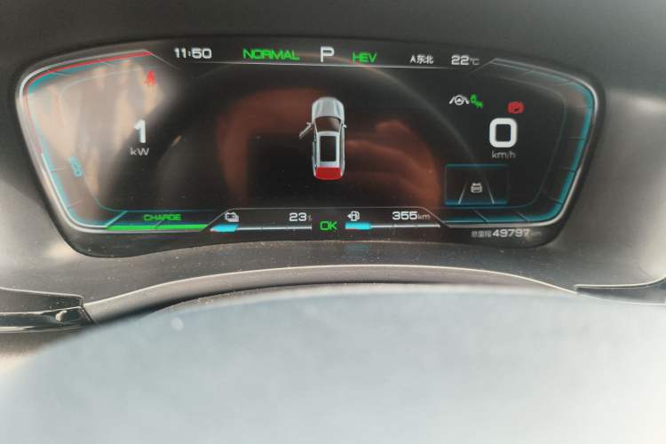 Used BYD Song PLUS New Energy 2021 DM-i 51KM Prestige Model