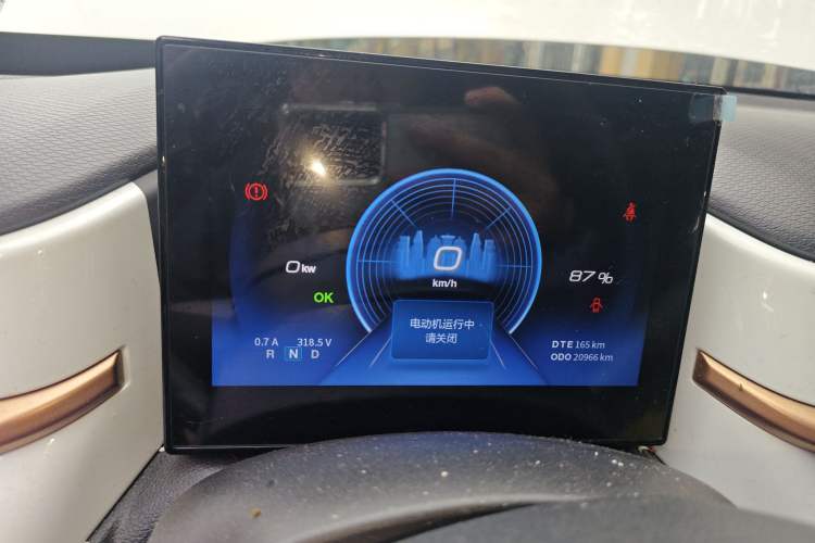 Used Dongfeng NAMMI BOX 2022 Light Wind Edition 201KM Lightning Model
