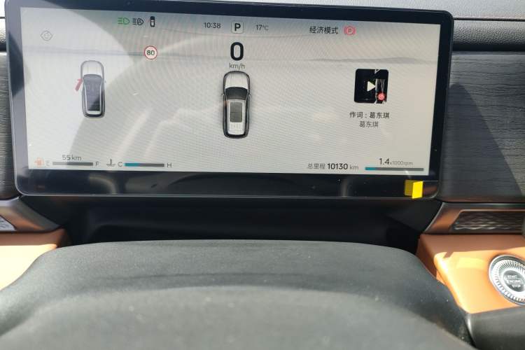 Used JETOUR X70L 2026 Model—2.0TD Automatic Flagship, 7-seater