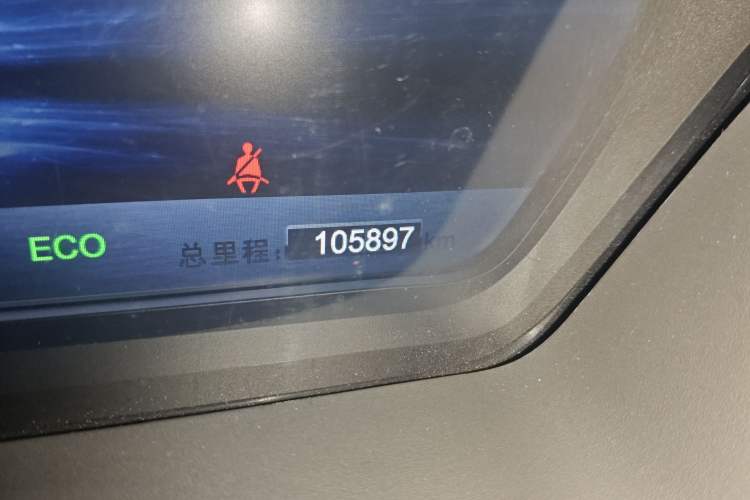 Used BYD Qin New Energy 2016 Qin EV300 Prestige Model
