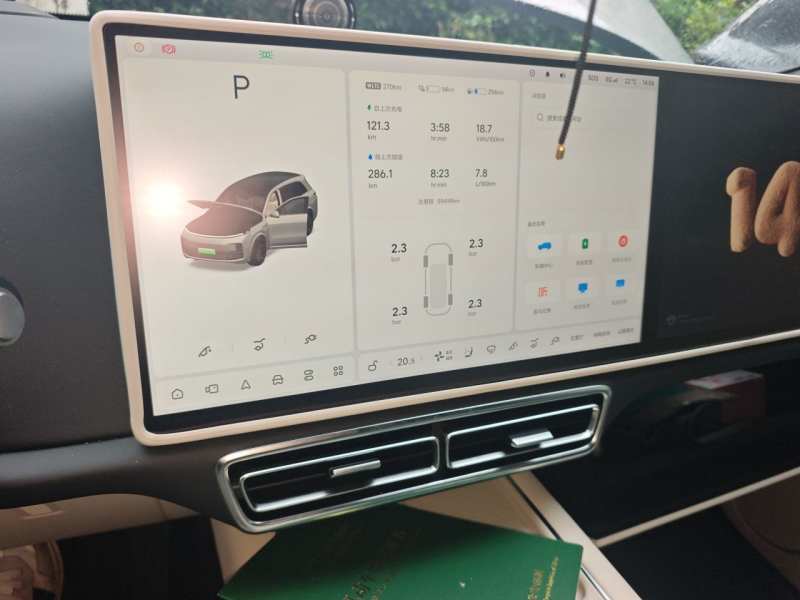 Used Li Auto L8 2023 Pro Model — 14