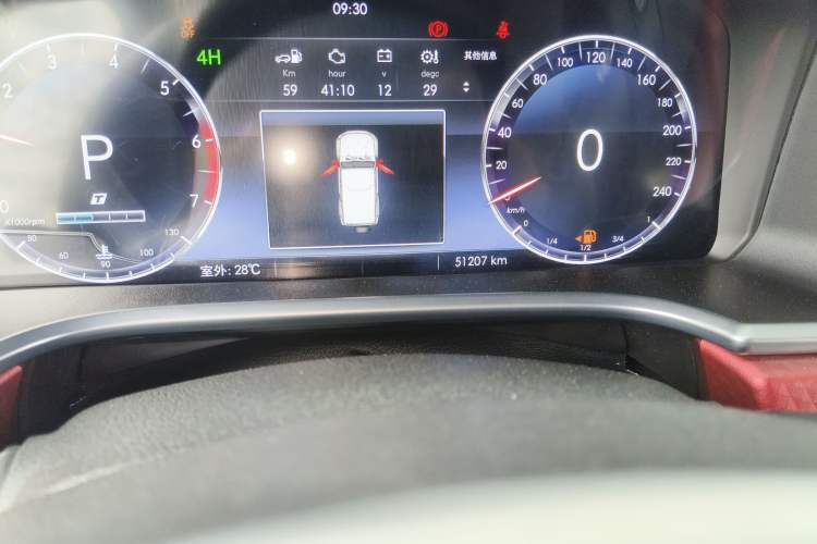 Used BAIC Off-Road BJ40 2020 2.0T Automatic Four-Wheel Drive Tribute Edition 2020 Xieke Version Odometer Close Up