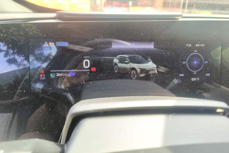 Used HiPhi Y 2023 560 km Pioneer Edition Instrument Cluster