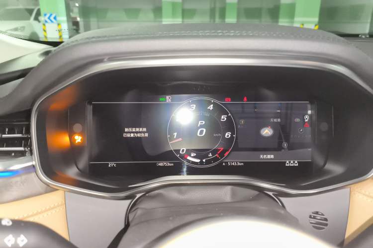 Used Jaguar XFL 2022 XFL 2.0T P250 Two-Wheel-Drive Prestige Luxury Edition
