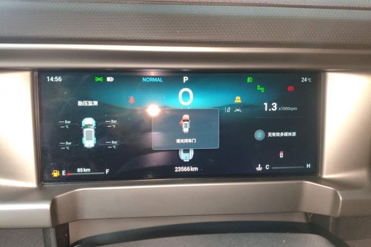 Used JETOUR Traveler 2023 2.0T Four-Wheel Drive Conqueror Instrument Cluster