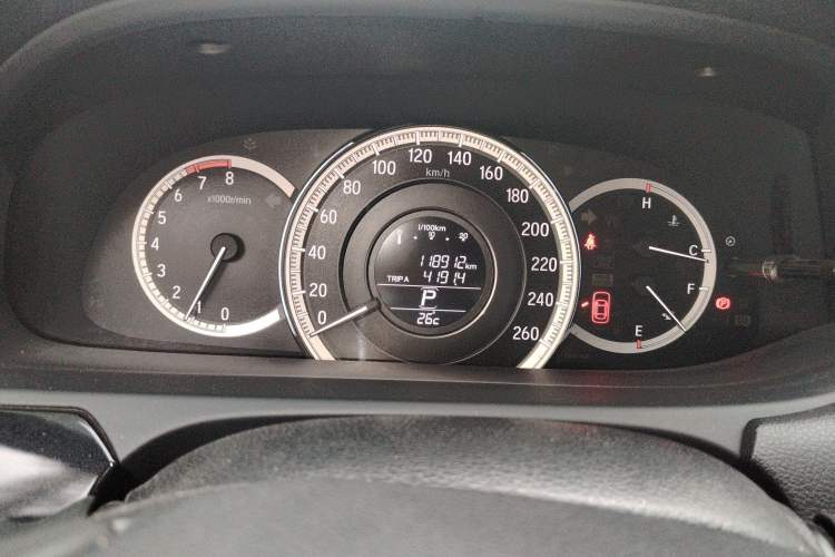 Used Honda Accord 2016 2.0L Elite Edition