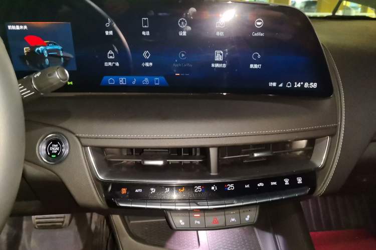 Used Cadillac CT5 2024 28T Luxury Pro Trim
