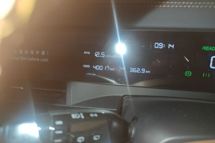 Used NETA L 2024 Extended-Range 310 Flash-Charge Red Edition