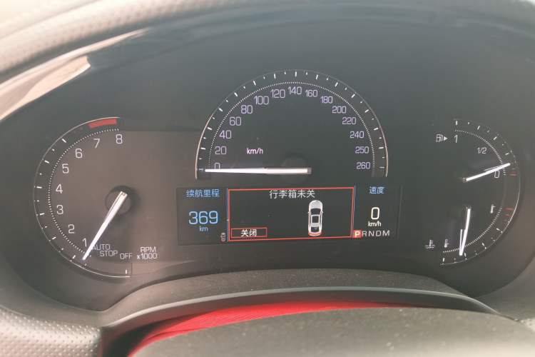 Used Cadillac XTS 2018 28T Tech Edition
