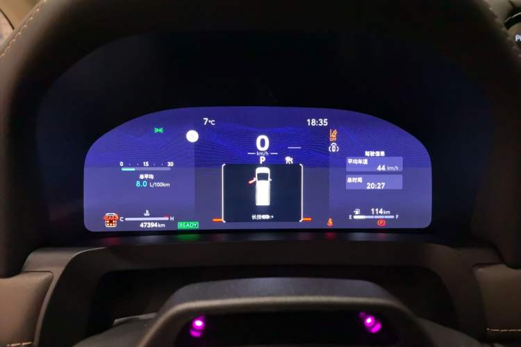 Used Toyota Vellfire 2024 Crown Dual-Engine 2.5L Supreme Executive Edition Instrument Cluster