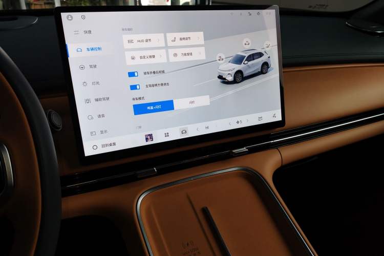 Used Geely Galaxy Galaxy Xingjian 7 EM-i 2025 120km Flagship Edition