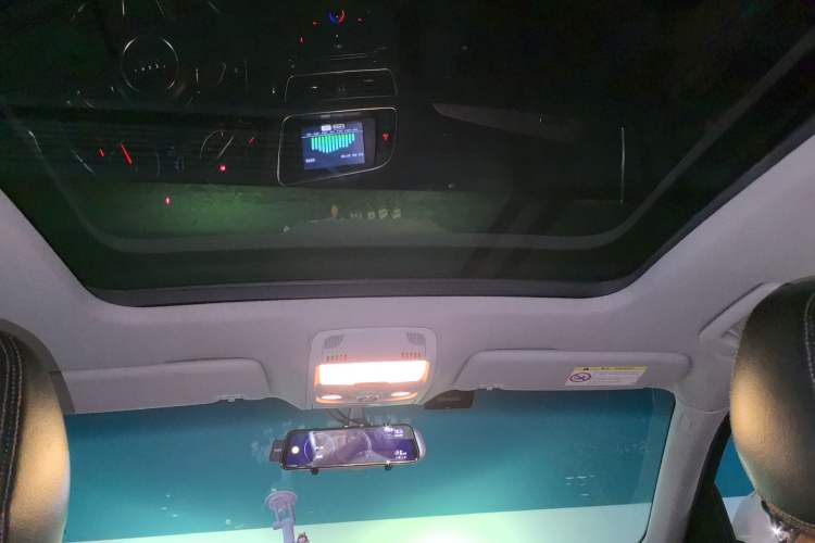 Used Audi Q5 2013 40 TFSI Ambition Headliner