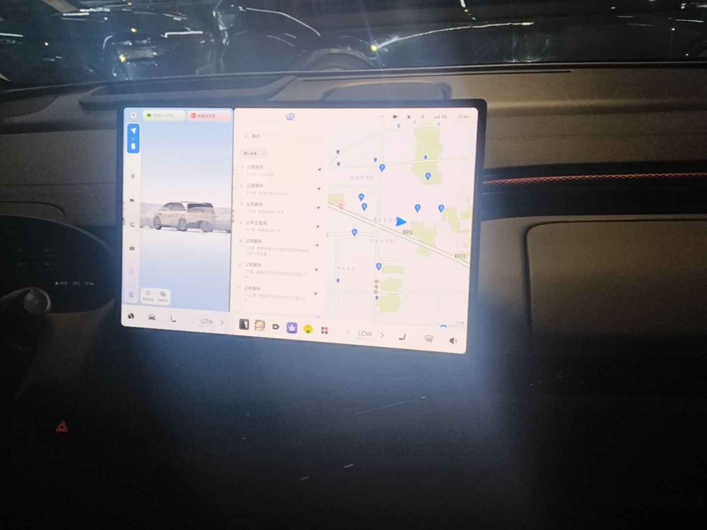 Zeekr MIX 2025 Intelligent Driving Version — снимка 15