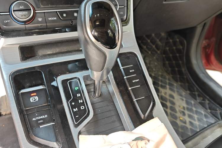 Used Geely Auto Emgrand GS 2019 1.4T CVT Edition
