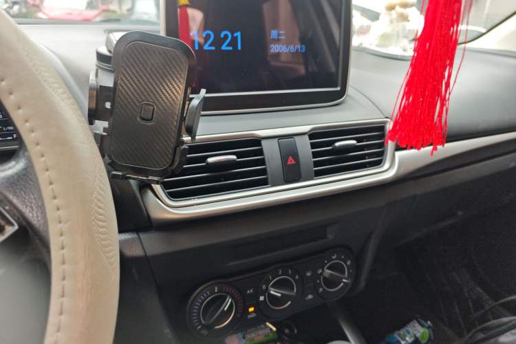 Used Mazda 3 Axela 2017 Sedan 1.5L Automatic Comfort Model Emission Standard China V