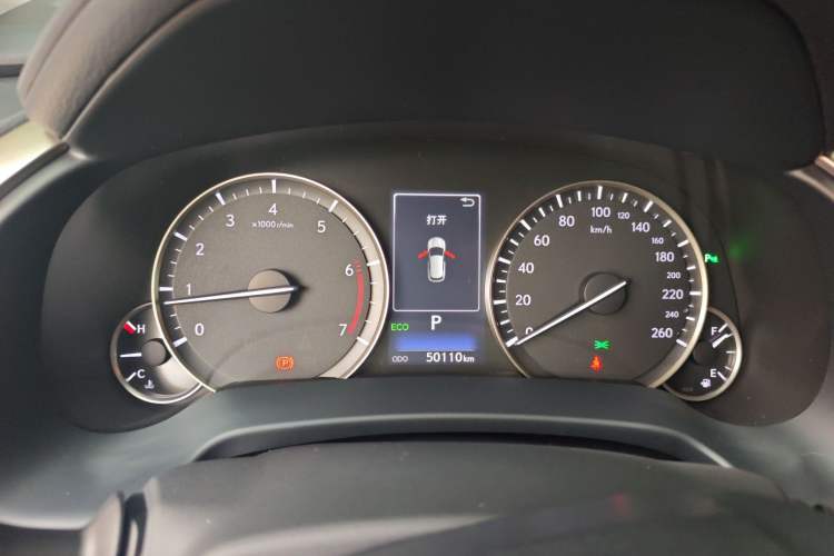 Used Lexus RX 2016 300 Two-Wheel Drive Comfort Edition China V Standard