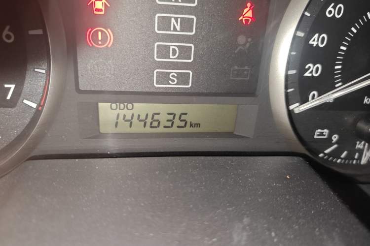 Used Toyota Land Cruiser 2015 4.0L V6 Middle East Low-Trim Version