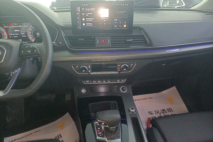 Used Audi Q5L 2022 40T Luxury Dynamic Model