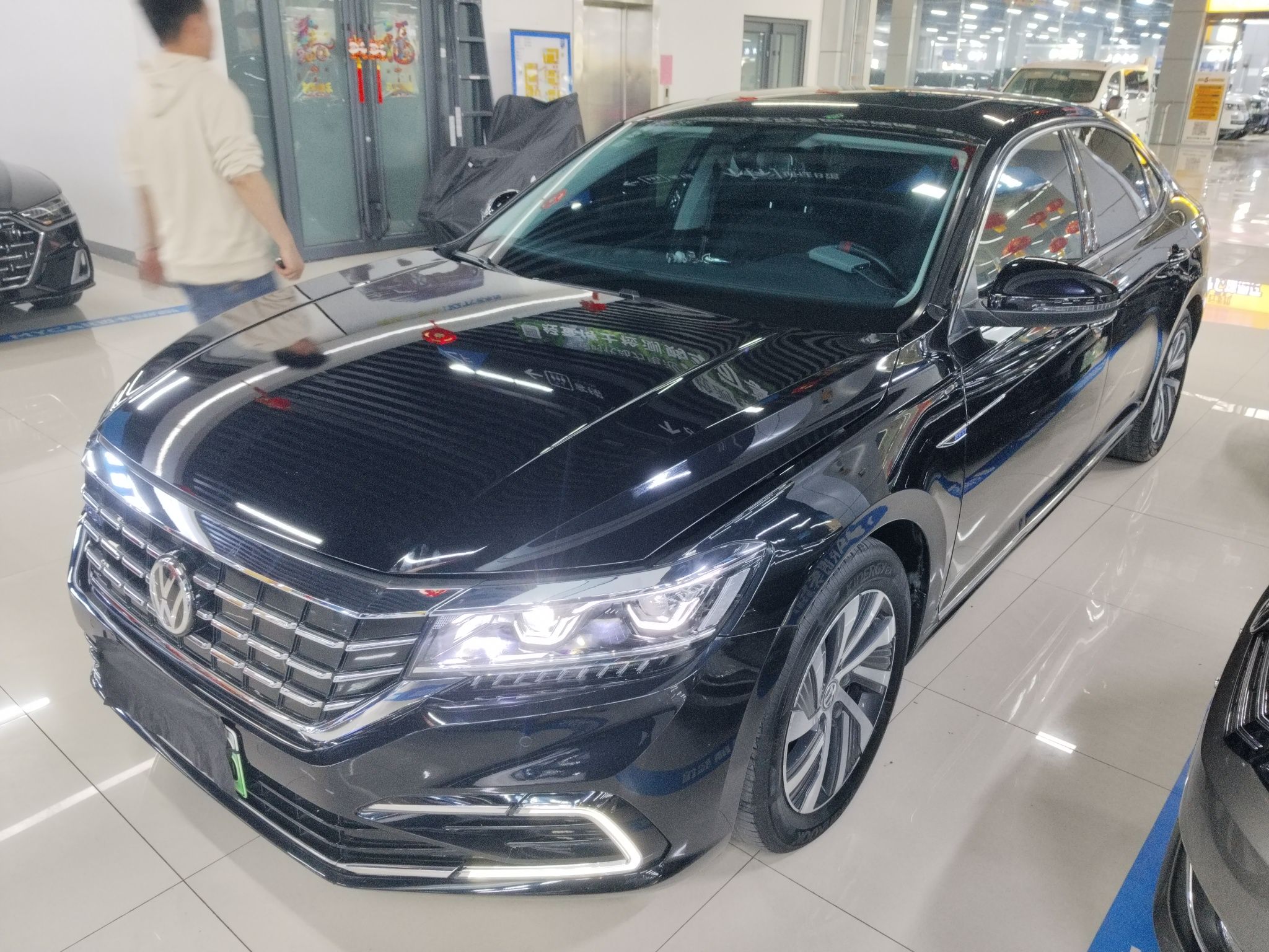 Parte inferior delantera