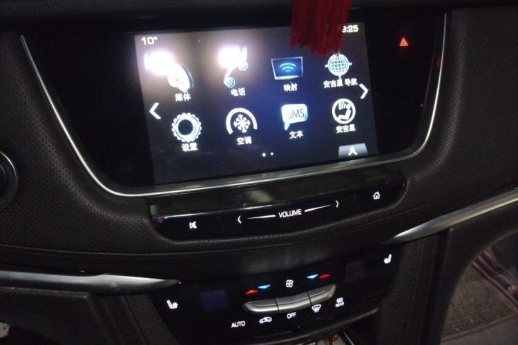 Used Cadillac XT5 2017 Anniversary Edition 28T Four-Wheel Drive Tech Model
