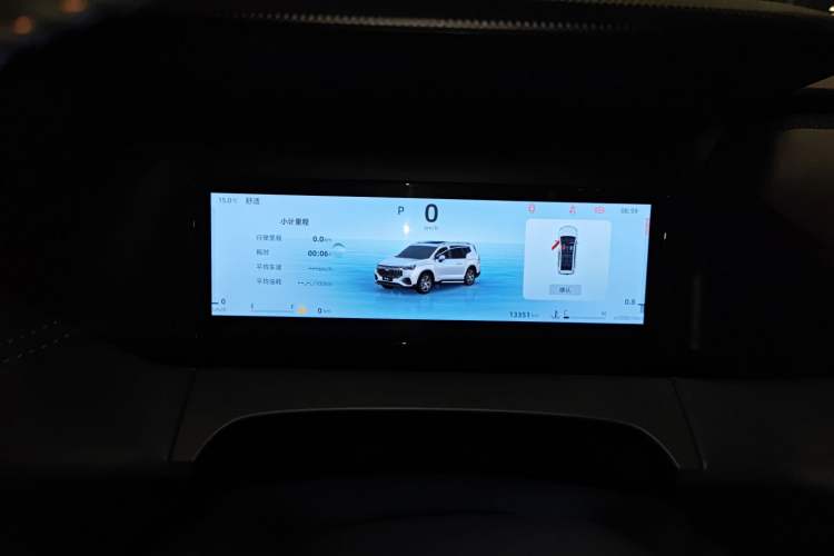 Used Geely Auto Haoyue L 2024 2.0T DCT Prestige Version
