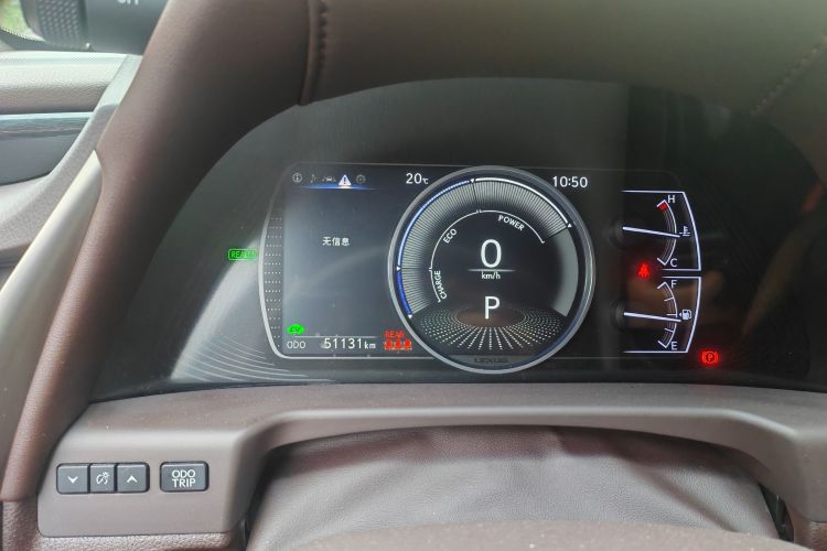 Used Lexus ES 2020 300h Premier Edition Instrument Cluster