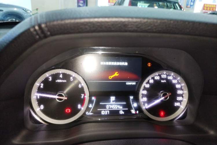 Used Honda UR-V 2020 370TURBO Two-Wheel Drive Luxury Edition