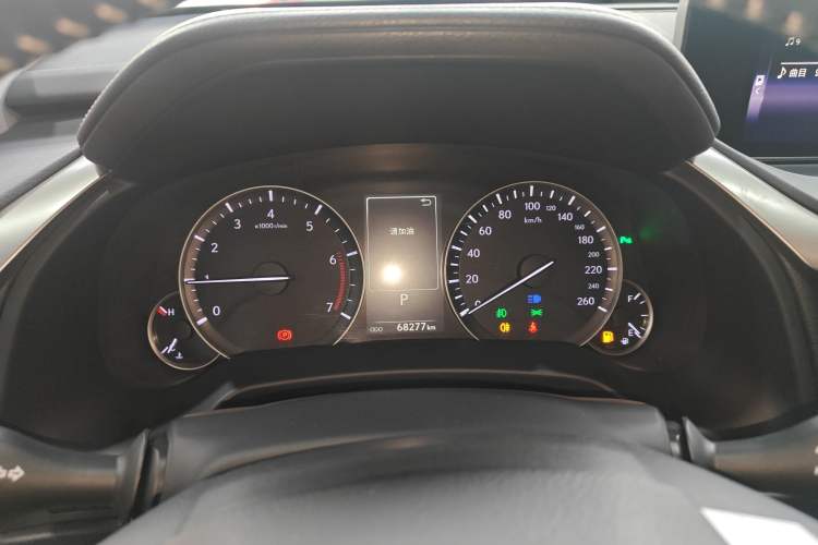 Used Lexus RX 2016 300 4x4 Elegant Edition China VI