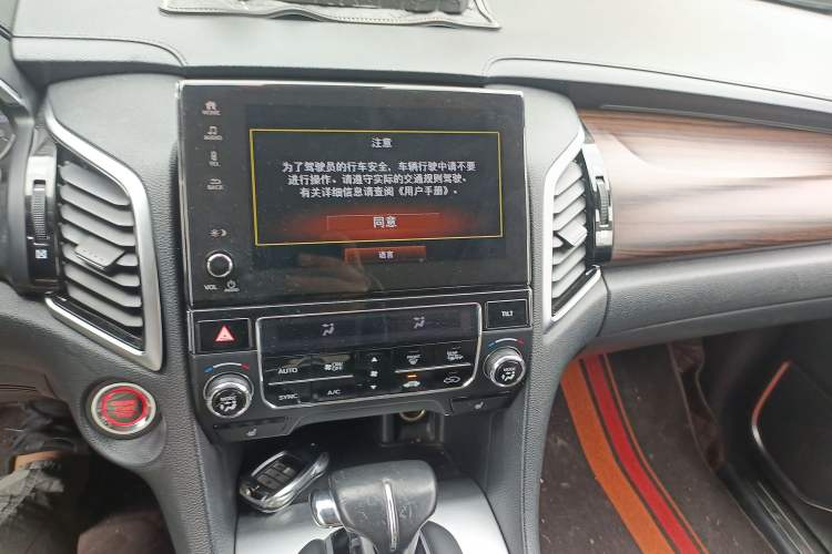 Used Honda Avancier 2017 240TURBO Two-Wheel Drive Premium Edition Audio And AC Panel