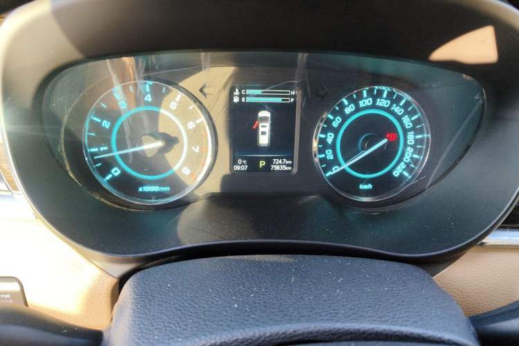 Used JAC Refine L6 MAX 2021 2.0T Automatic Supreme Edition
