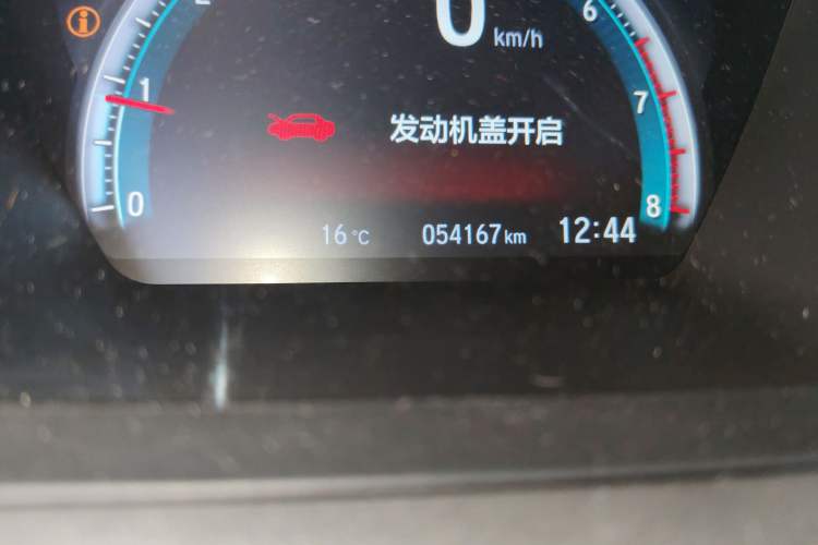 Used Honda Civic 2019 220TURBO CVT Dynamic Edition China VI