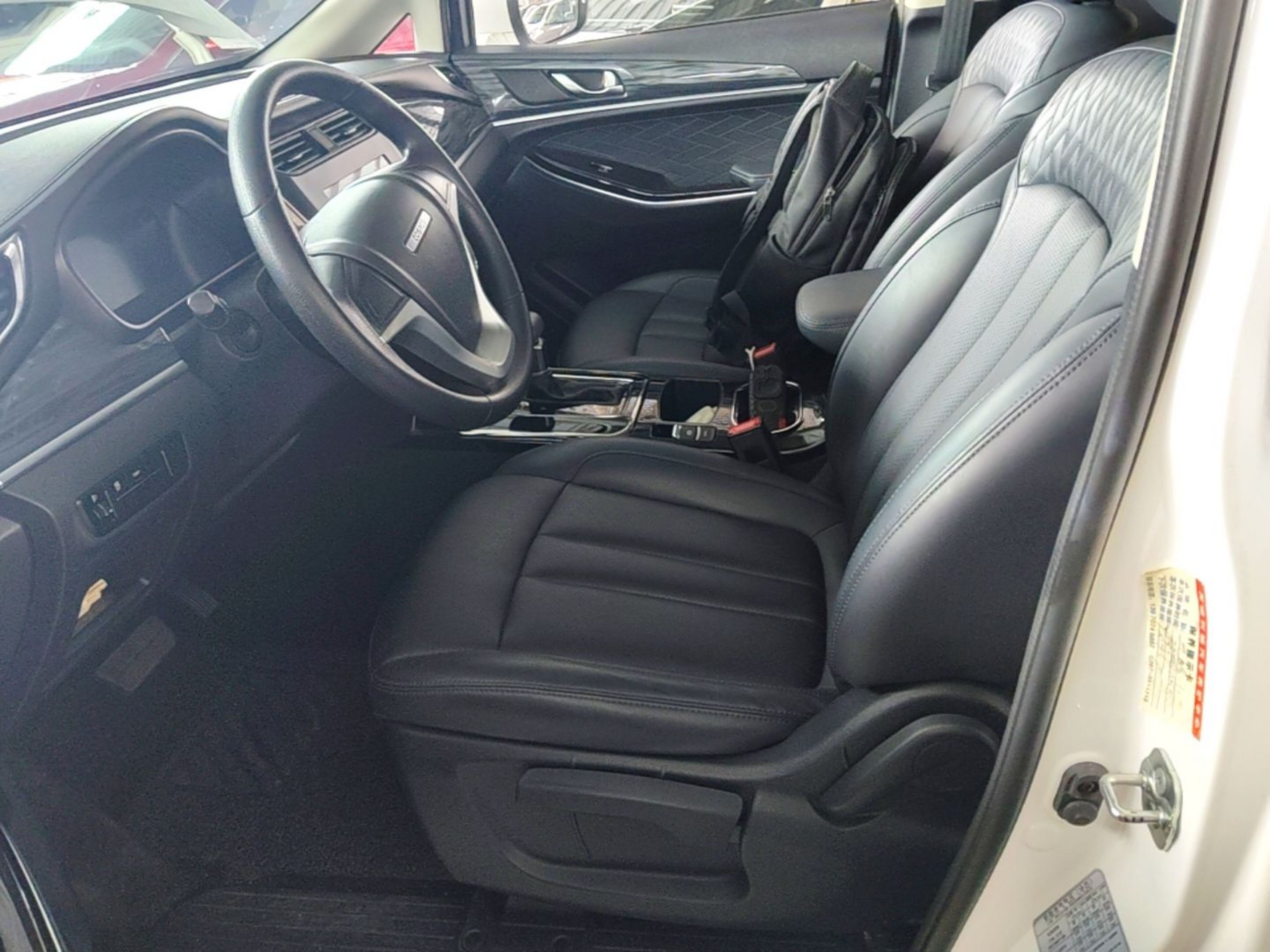 Front Interior