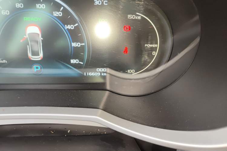 Used Geely Auto Emgrand GSe 2018 ZhenShang Model