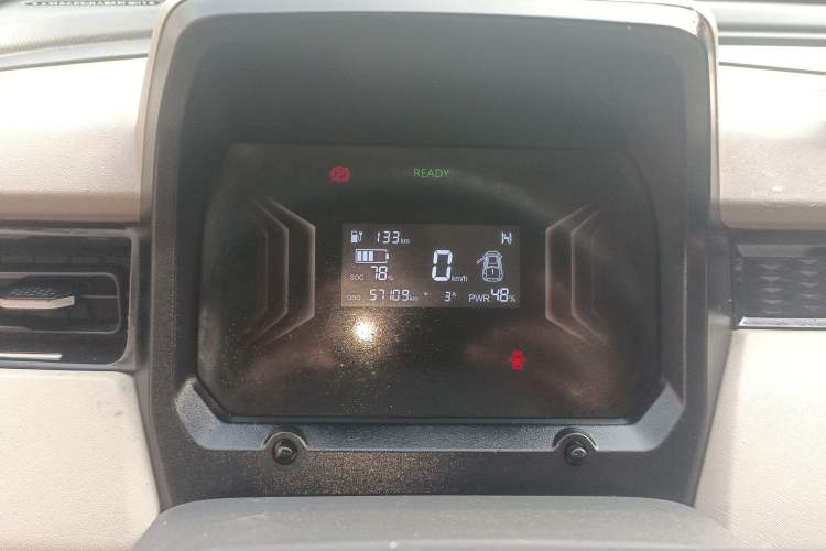 Used Chery QQ Ice Cream 2024 170km Milkshake
