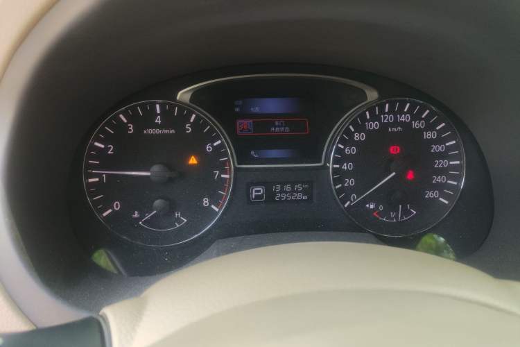 Used Nissan Teana 2016 2.0L XL-Upper Smart Edition