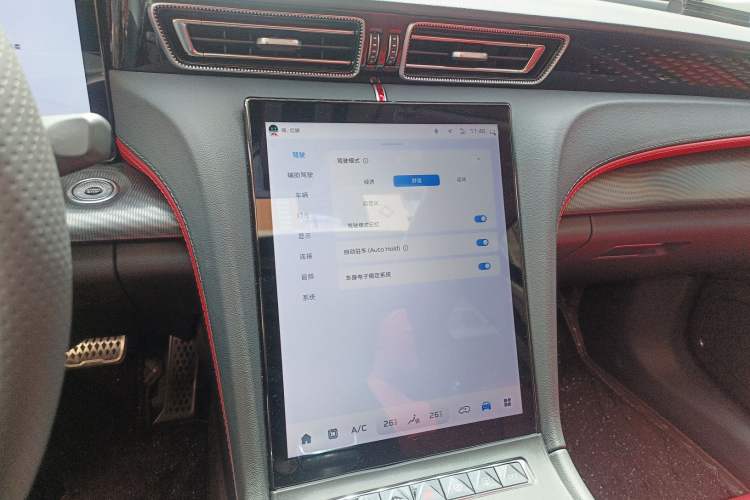 Used Hongqi H6 2025 2.0T ZhiMei Edition
