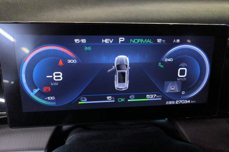 Used BYD Song Pro New Energy 2022 DM-i 110km Flagship Pro Model