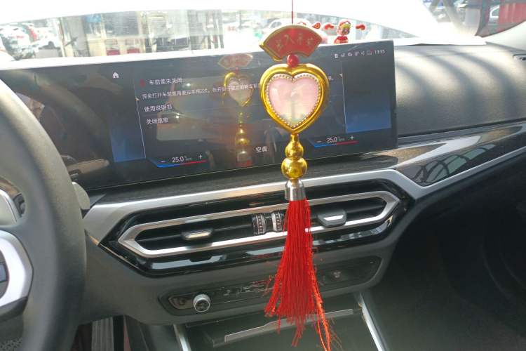 Used BMW 3 Series 2023 325Li M Sport Package
