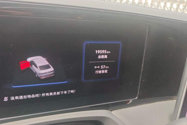 Used Volkswagen Magotan 2024 380TSI DSG Prestige Edition DaMai Package
