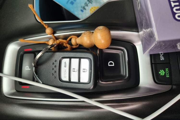 Used Honda Accord 2022 Xing·Hybrid 2.0L Xingling Version
