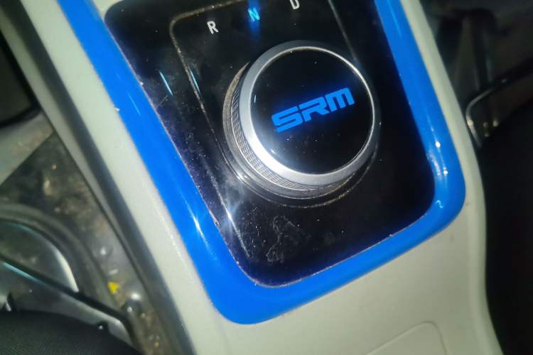 Used SRM Haoyun 2022 Launch Edition
