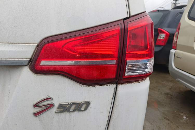 Used FORTHING S500 2016 1.5L Manual Luxury Model
