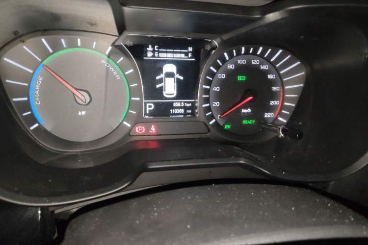 Used GAC Group Qizhi PHEV 2019 1.5L Smart Connect Luxury Edition