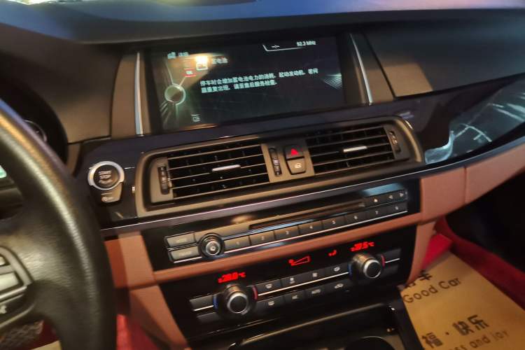 Used BMW 5 Series 2014 520Li Elegant Model