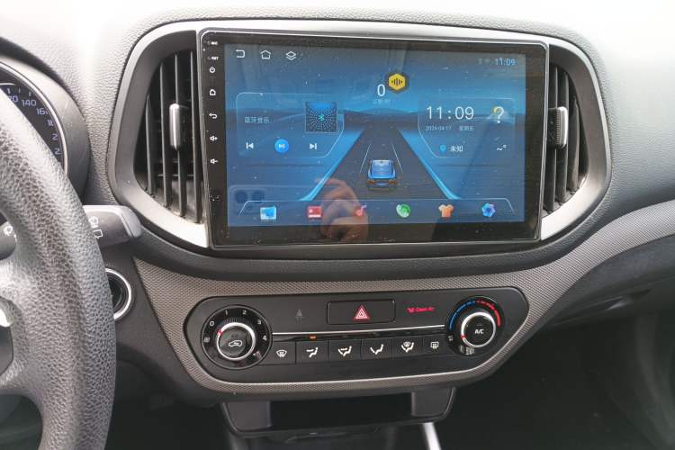 Used Kia KX3 2017 1.6L Automatic Aoya Version Audio And AC Panel