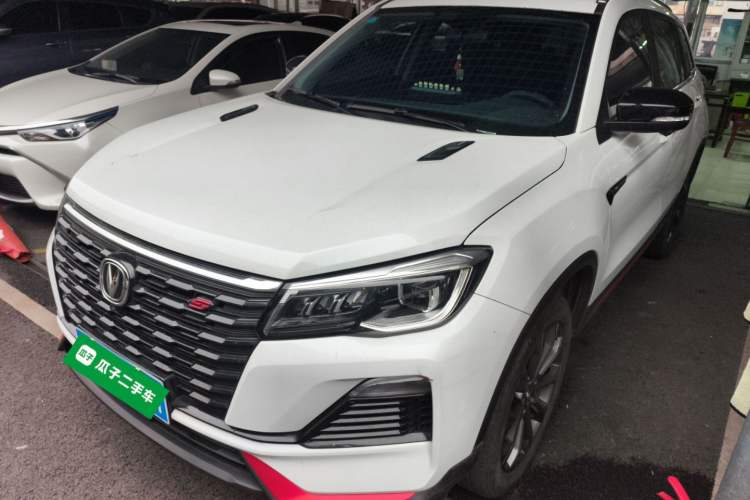 Used Changan CS75 2023 Enjoy Edition 1.5T DCT Prestige Version